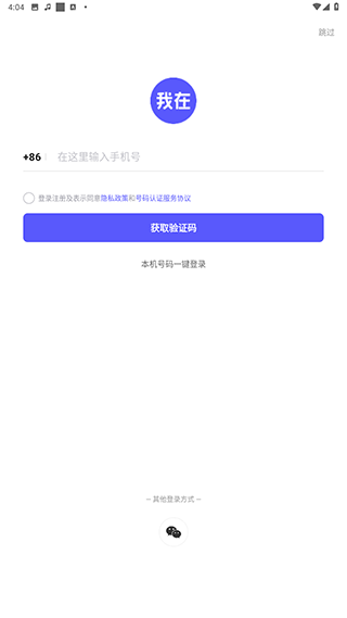 我在ai1.5.1老旧版本
