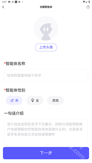 我在ai1.5.1老旧版本
