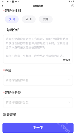 我在ai1.5.1老旧版本