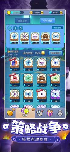 疯狂的骰子截图1