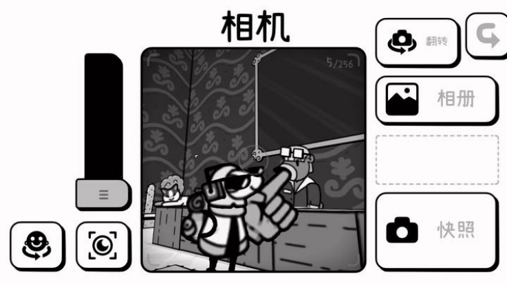 时间摄影冒险截图3