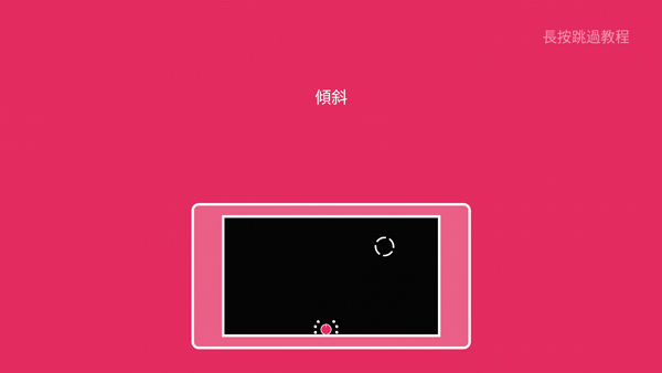 dual安卓版