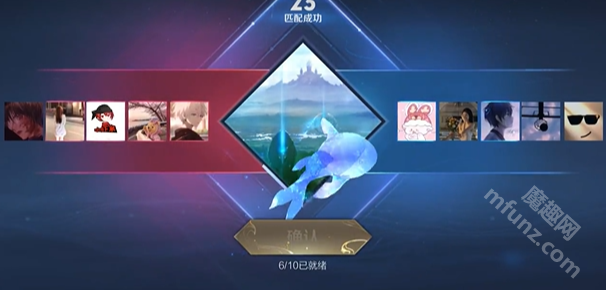宝宝荣耀