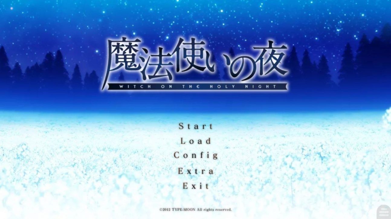 魔法使之夜截图1