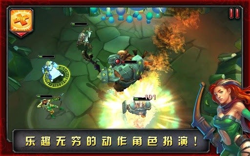 命运英雄传截图3
