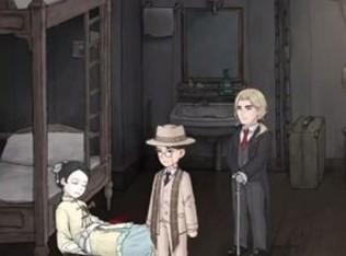 山河旅探官方版