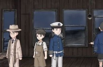 山河旅探官方版