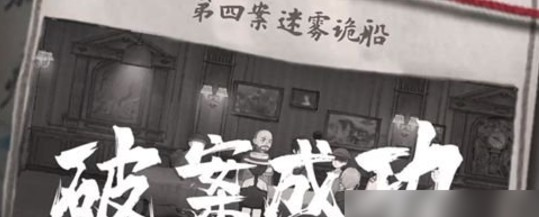 山河旅探官方版
