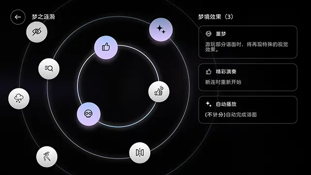 milthm截图2