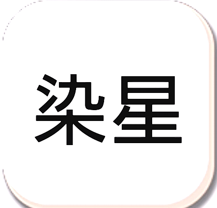 冷颜框架2025新版本
