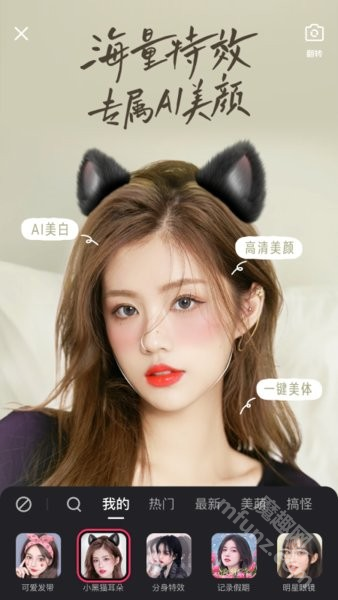 快手旧版本2024