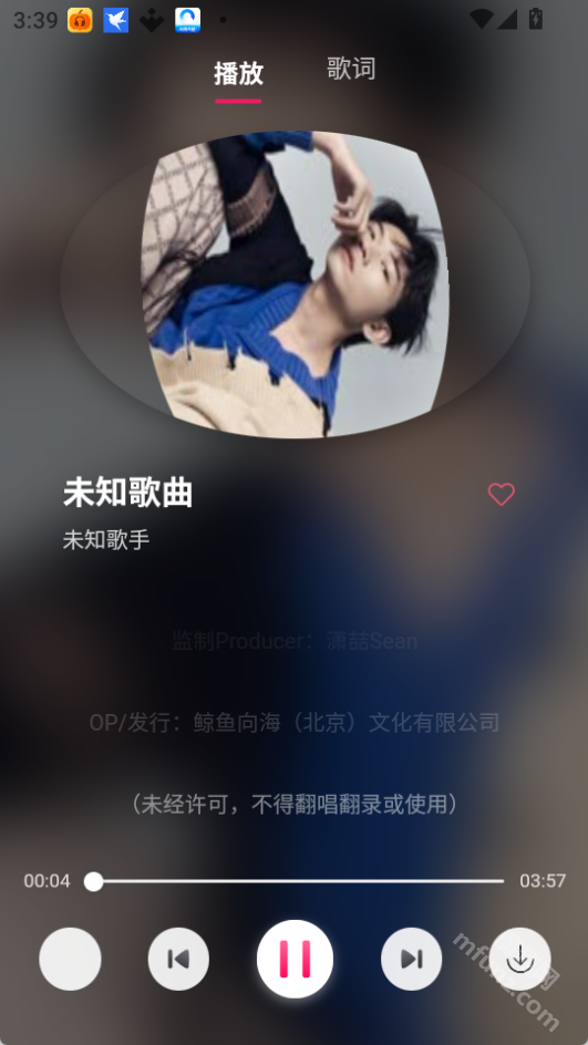 南瓜音乐