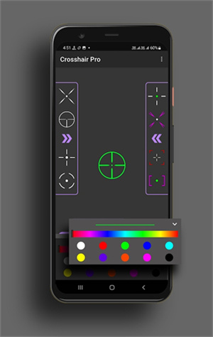 crosshairpro官方正版截图2