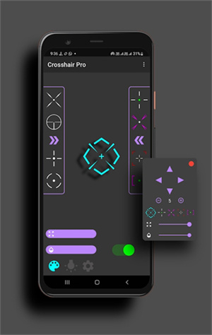 crosshairpro官方正版截图1