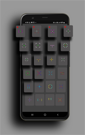 crosshairpro官方正版截图3