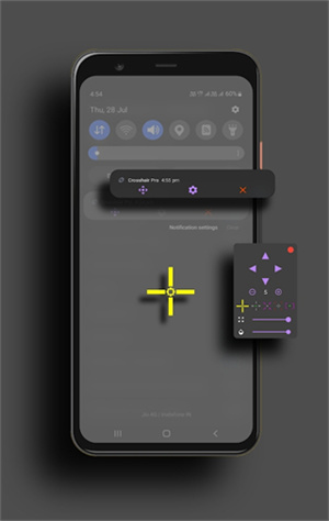 crosshairpro官方正版截图4
