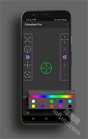 crosshairpro官方正版