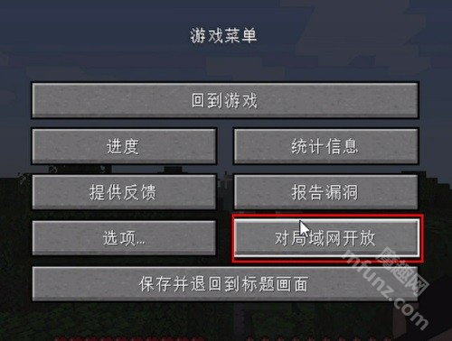 pcl2启动器龙猫腾跃