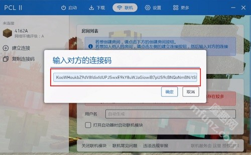 pcl2启动器龙猫腾跃