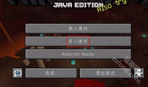 pcl2启动器龙猫腾跃