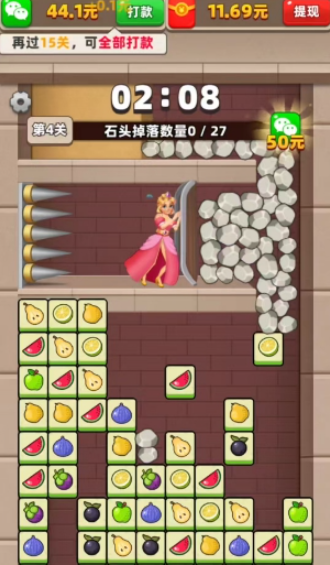 方块疯狂大挑战截图2
