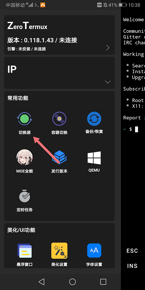 zerotermux