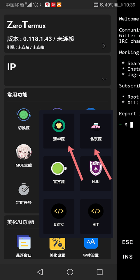 zerotermux