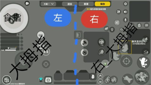 战斗岛