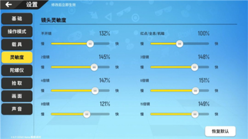 战斗岛