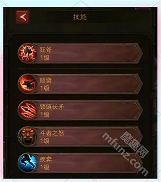 英雄没有闪