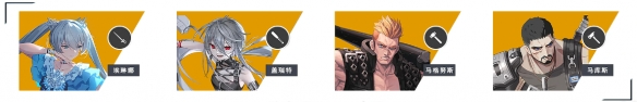永恒轮回新手推荐英雄有哪些