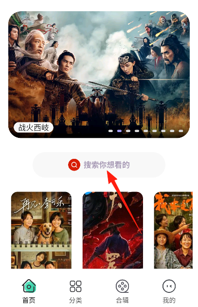 永久影视