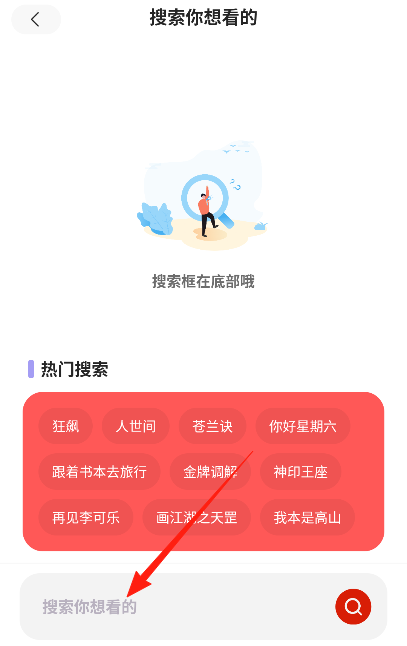 永久影视