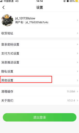 京东七鲜生鲜超市