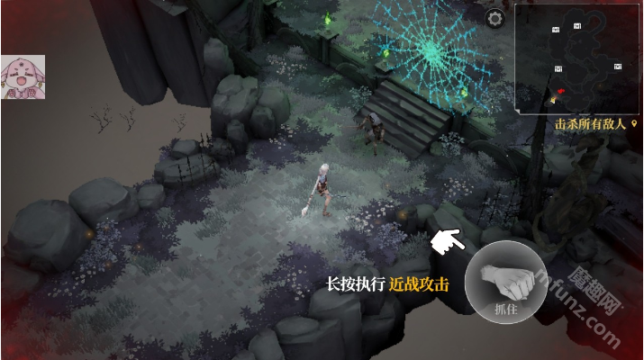 灵魂猎手地牢