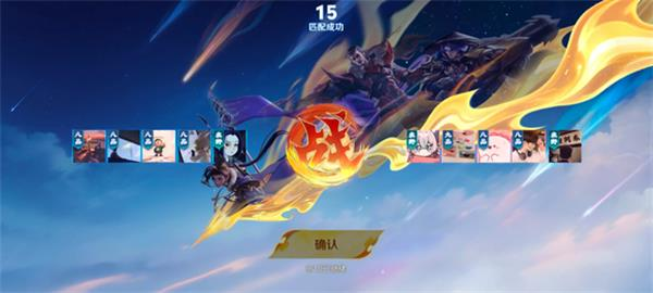 王者荣耀九品和在野是什么区别？