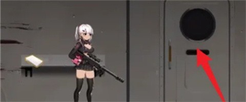 伊德海拉之影中文版