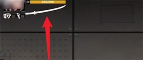 伊德海拉之影中文版