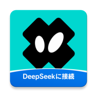 IN2XAPP官方正版最新安装v2.0.0