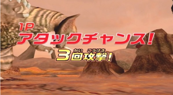 大怪兽格斗dx