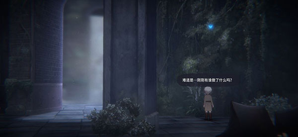 花雨旋律2