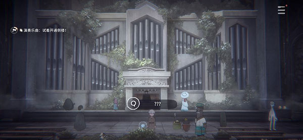 花雨旋律2