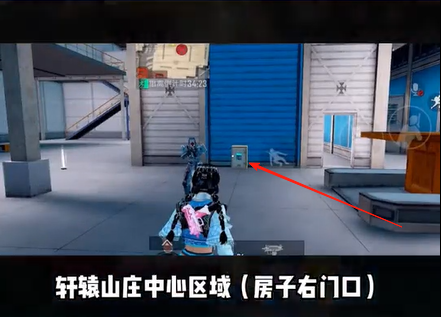 和平精英密码箱密码是多少