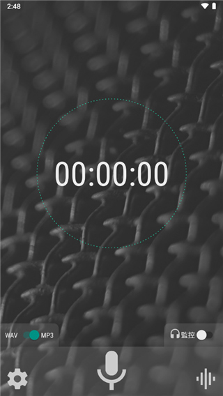 Wave Editor