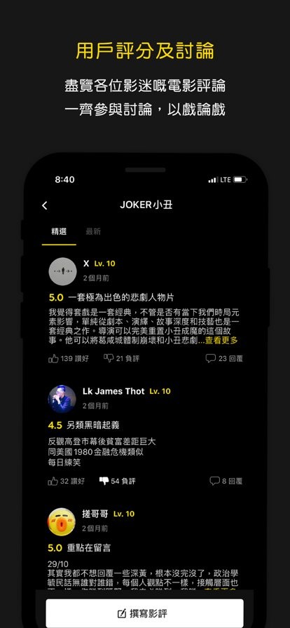 hkmovie