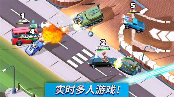 汽车大碰撞截图3
