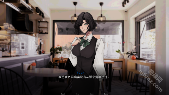 幕后畸恋