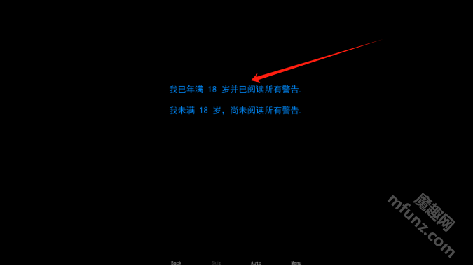 幕后畸恋