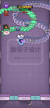 大王要嚣张截图4