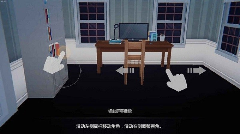 艾玲之约